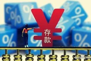 bet188国际官方截图4