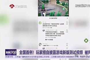 半岛官网赞助荷兰国家队截图0